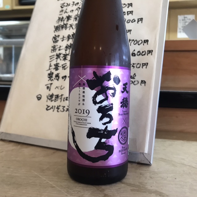 新年のどぶろくビール入荷です