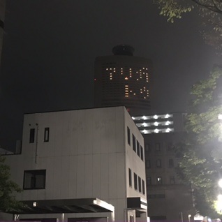 申し訳ありません、しばらくの間休業させて戴きます。 申し訳ありません、しばらくの間休業させて戴きます。