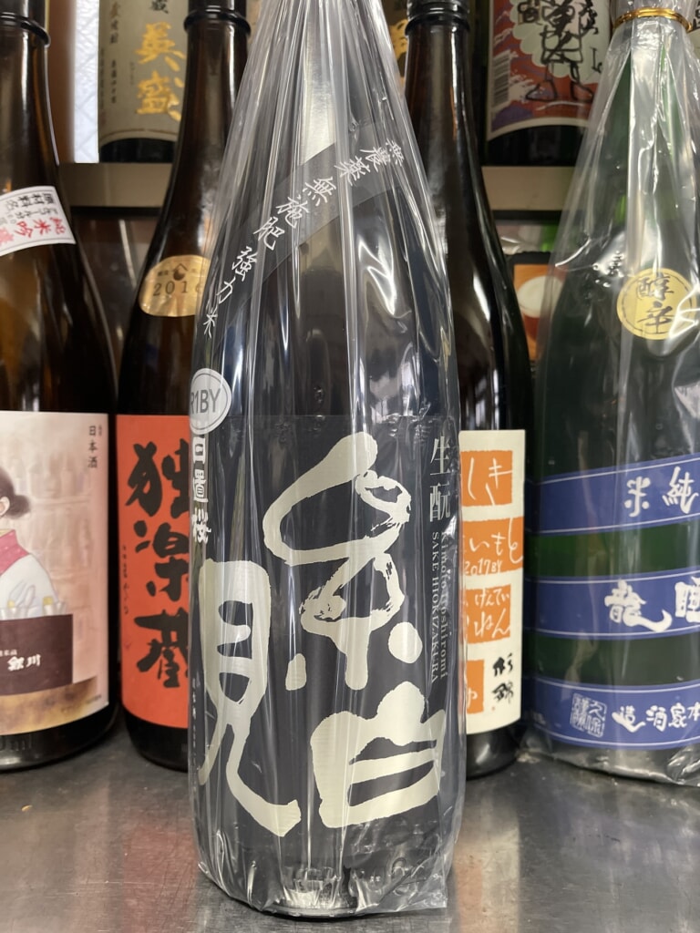 当店限定(浜松市内)入荷の日本酒デス